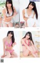 Miru Shiroma 白間美瑠, Weekly Playboy 2021 No.27 (週刊プレイボーイ 2021年27号) P14 No.7b870b Image No. 3