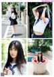 Mion Nakagawa 中川美音, Weekly Playboy 2021 No.27 (週刊プレイボーイ 2021年27号) P6 No.3c38f5