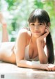 Mion Nakagawa 中川美音, Weekly Playboy 2021 No.27 (週刊プレイボーイ 2021年27号) P2 No.79fd5c