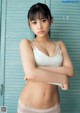 Mion Nakagawa 中川美音, Weekly Playboy 2021 No.27 (週刊プレイボーイ 2021年27号) P2 No.d4f092