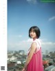 Karin Fujiyoshi 藤吉夏鈴, Ex-Taishu 2019.11 (EX大衆 2019年11月号) P8 No.bf66cb Image No. 1