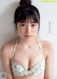 Rio Yoshida 吉田莉桜, Weekly Playboy 2019 No.20 (週刊プレイボーイ 2019年20号) P2 No.844161