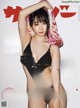 Moe Iori 伊織もえ, Cyzo 2021 No.07-08 (サイゾー 2021年07-08月号) P7 No.39bbc2