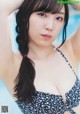 Mizuki Fukumura 譜久村聖, Young Gangan 2019 No.13 (ヤングガンガン 2019年13号) P9 No.6080d1 Image No. 45