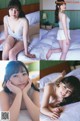 Mizuki Fukumura 譜久村聖, Young Gangan 2019 No.13 (ヤングガンガン 2019年13号) P31 No.8e9771 Image No. 1