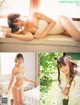 Reona Matsushita 松下玲緒菜, FLASH 2019.11.19 (フラッシュ 2019年11月19日号) P4 No.1eb1e4