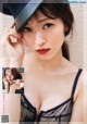 Maho Yamaguchi 山口真帆, Young Animal 2019 No.22 (ヤングアニマル 2019年22号) P6 No.f5e186 Image No. 9