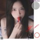 Yuka 유카, [PURE MEDIA] Vol.107 누드 디지털화보 Set.01 P48 No.7f65d7