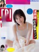 Mizuki Yamashita 山下美月, FRIDAY 2021.03.26 (フライデー 2021年3月26日号) P13 No.76c177