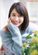 Alice Hirose 広瀬アリス, フォトテクニックデジタル 2019年12月号 P2 No.4f1c4a