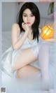 UGIRLS - Ai You Wu App No.1914: You You (悠悠) (35 photos) P17 No.14dad4 Image No. 39