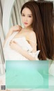 UGIRLS - Ai You Wu App No.733: Model Xia Mei (夏 美) (39 photos) P2 No.495341