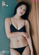 KAORI かおり, Weekly Playboy 2022 No.24 (週刊プレイボーイ 2022年24号) P8 No.cdcd6f Image No. 1