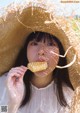 Kanami Takasaki 高崎かなみ, 週プレ Photo Book カナミノナカミ Set.01 P14 No.2ec11f Image No. 41