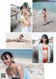 Haruka Koizumi 小泉遥, Weekly Playboy 2018 No.52 (週刊プレイボーイ 2018年52号) P1 No.f2bd18