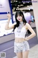 Beautiful Hong Ji Yeon at the 2017 Seoul Motor Show (146 pictures) P11 No.f359a9