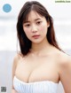 Yuna Kono 光野有菜, FRIDAY 2021.06.18 (フライデー 2021年6月18日号) P1 No.09d666