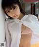 Toumi 十味, Weekly Playboy 2021 No.14 (週刊プレイボーイ 2021年14号) P7 No.520428 Image No. 5