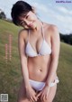 Mirai Saitou 斎藤みらい, Young Magazine 2019 No.04-05 (ヤングマガジン 2019年4-5号) P4 No.1edb4c