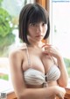 Nagi Nemoto 根本凪, Rin Kaname 鹿目凛, Weekly Playboy 2020 No.48 (週刊プレイボーイ 2020年48号) P3 No.4a369c Image No. 9