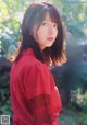 Yumiko Seki 関有美子, Young Gangan 2020 No.01 (ヤングガンガン 2020年1号) P7 No.7d4a95