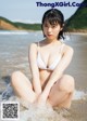 Hina Kikuchi 菊池姫奈, Young Magazine 2021 No.45 (ヤングマガジン 2021年45号) P1 No.7bcb7d