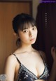 Hina Kikuchi 菊池姫奈, Young Magazine 2021 No.45 (ヤングマガジン 2021年45号) P4 No.dd2b5e