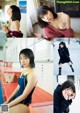 Hina Kikuchi 菊池姫奈, Young Magazine 2021 No.45 (ヤングマガジン 2021年45号) P6 No.708c17