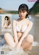 Hina Kikuchi 菊池姫奈, Young Magazine 2021 No.45 (ヤングマガジン 2021年45号) P5 No.3f2397