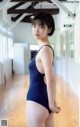 Shino Takeuchi 竹内詩乃, Weekly Playboy 2021 No.09 (週刊プレイボーイ 2021年9号) P4 No.869271