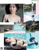 Shino Takeuchi 竹内詩乃, Weekly Playboy 2021 No.09 (週刊プレイボーイ 2021年9号) P8 No.aaa259