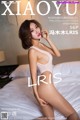 XiaoYu Vol.021: Model LRIS (冯 木木) (57 photos) P3 No.d87d57