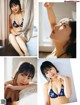 Miku Tanaka 田中美久, FLASH 2022.03.15 (フラッシュ 2022年3月15日号) P10 No.c3db93