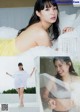 Nagisa Sekimizu 関水渚, Young Magazine 2019 No.27 (ヤングマガジン 2019年27号) P5 No.853863 Image No. 5