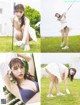 Risa Yukihira 雪平莉左, FLASH 2022.07.05 (フラッシュ 2022年7月5日号) P7 No.af0f0d Image No. 15