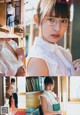 Yuna Okiguchi 沖口優奈, Young Gangan 2019 No.04 (ヤングガンガン 2019年4号) P4 No.2ffa8f Image No. 9