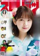 Miona Hori 堀未央奈, Big Comic Spirits 2019 No.30 (ビッグコミックスピリッツ 2019年30号) P7 No.9f194a