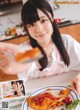 Reina Seiji 清司麗菜, Girls Magazine 2018.07 P4 No.0c1a53 Image No. 11