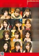 Nogizaka46 乃木坂46, BRODY 2019 No.08 (ブロディ 2019年8月号) P21 No.7dc69c