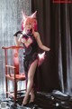 星之迟迟 Cosplay FGO高扬斯卡娅旗袍 P5 No.de2acd Image No. 31