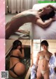 Ayana Nishinaga 西永彩奈, Shukan Taishu 2021.04.12 (週刊大衆 2021年4月12日号) P2 No.4136a0 Image No. 9