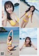 Runa Sawakita 澤北るな, Young Gangan 2019 No.03 (ヤングガンガン 2019年3号) P3 No.c494f1 Image No. 13