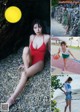 Runa Sawakita 澤北るな, Young Gangan 2019 No.03 (ヤングガンガン 2019年3号) P8 No.3735db Image No. 3