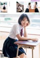 Rei Seimiya 清宮レイ, Renka Iwamoto 岩本蓮加, Young Jump 2021 No.42 (ヤングジャンプ 2021年42号) P1 No.c301e1