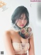 Mariya Nagao 永尾まりや, Cyzo 2019 No.04 (サイゾー 2019年4月号) P9 No.f0ab64 Image No. 1